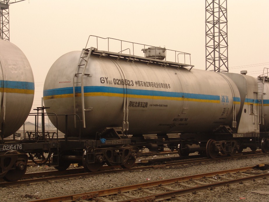 GY60 1.jpg